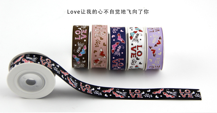 valentine's day with printing ribbon