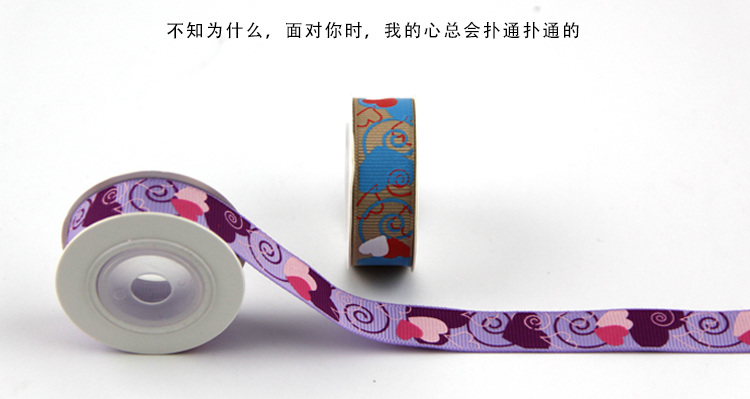 valentine's day with printing ribbon